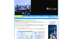 Desktop Screenshot of hongkongcheaphotel.net